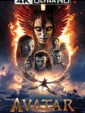 Avatar : De feu et de cendres