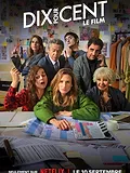Dix pour cent, le film