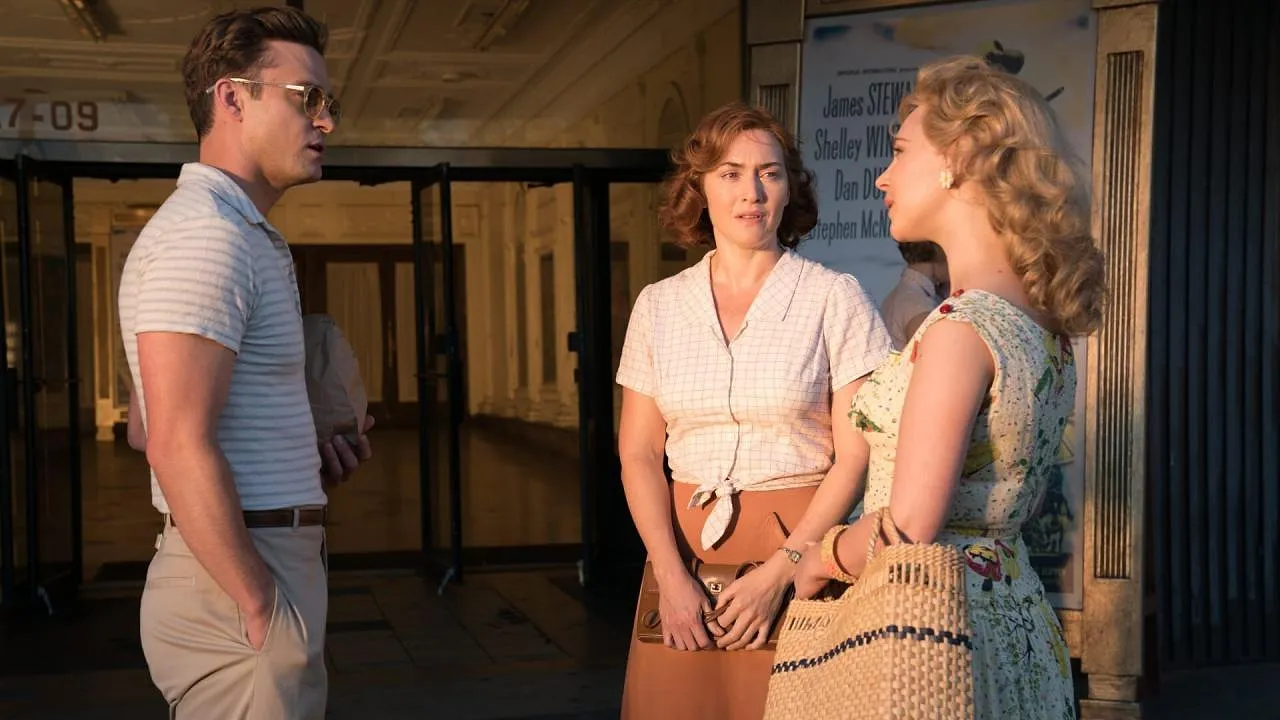 Wonder Wheel — PickxPlusF.be 07:10