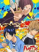 Bakuman