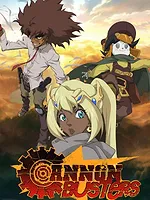 Cannon Busters