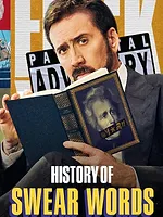 L'histoire des gros mots