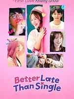 Mieux vaut tard que celib'