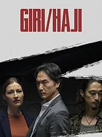 Giri / Haji