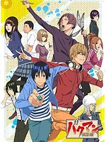 Bakuman