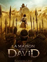 La Maison de David