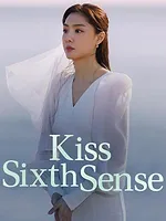 Kiss Sixth Sense