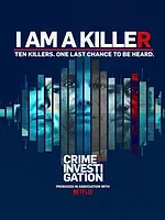 I AM A KILLER