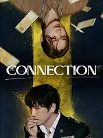 Connextion (2024)