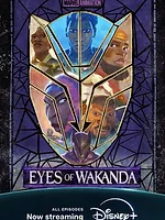 Eyes of Wakanda