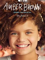 Amber Brown