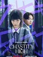 Chastity High