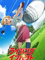 Rising Impact