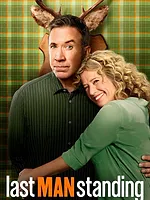 C’est moi le chef !