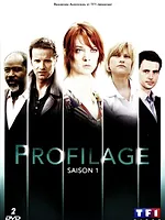 Profilage