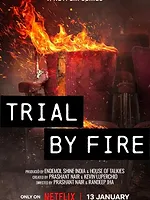 Trial by Fire