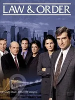 New York, police judiciaire