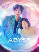 Abyss