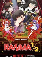 Ranma1/2
