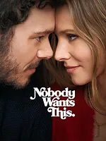 Nobody Wants This