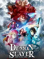 Demon Slayer : Kimetsu no Yaiba