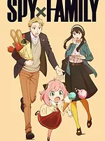 SPY x FAMILY