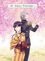My Happy Marriage