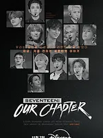 SEVENTEEN: OUR CHAPTER
