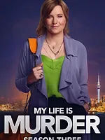 My Life Is Murder