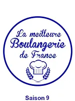 La meilleure boulangerie de France