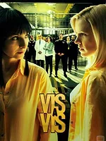 Derrière les barreaux