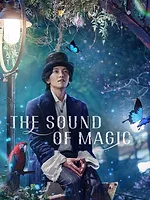 The Sound of Magic