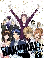 Bakuman