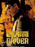 Taxi Driver