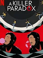 A Killer Paradox