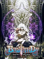 Bastard!! Heavy Metal, Dark Fantasy
