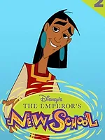 Kuzco: Un Empereur à l'École