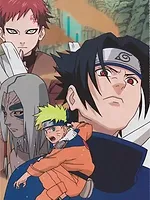 NARUTO