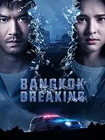 Bangkok Breaking