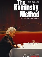 La Méthode Kominsky