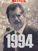 1994