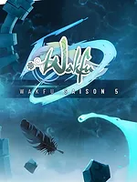 Wakfu