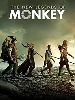 Les nouvelles légendes du Roi Singe