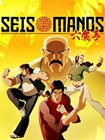Seis Manos