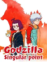 GODZILLA L'origine de l'invasion