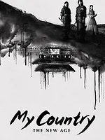 My Country: The New Age