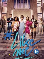 #LikeMe