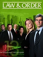 New York, police judiciaire