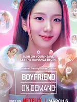 Boyfriend on Demand