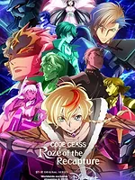 CODE GEASS Rozé of the Recapture